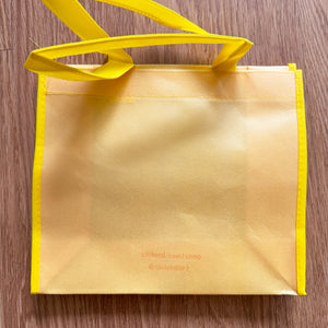 Yellow Chibird Reusable Grocery Bag