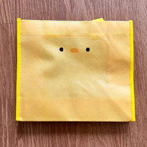 Yellow Chibird Reusable Grocery Bag