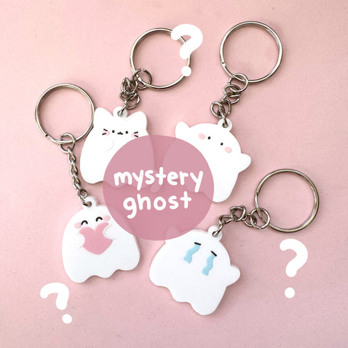 Mystery Ghost Charm